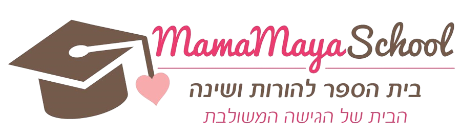 מאמאמיה